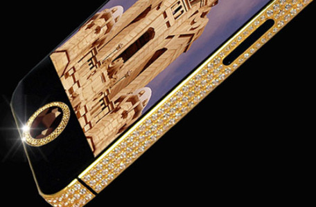 iPhone 5 Black Diamond