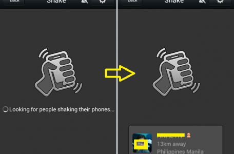 wechat shake screen