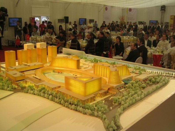 Bagong Nayong Pilipino Entertaiment City Launch