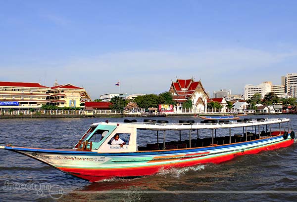 Chao Phraya Express