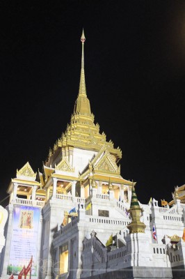 Wat Sukhothai Traimit (Golden Buddha Temple)
