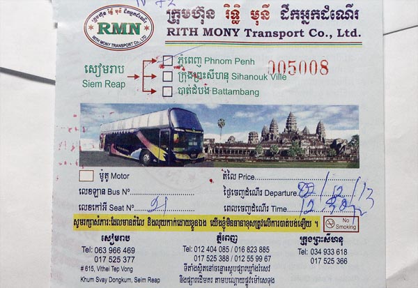 Rith Mony Transport bus ticket