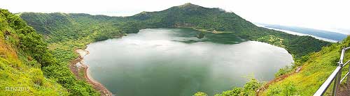Taal Volcano Main crater panorama