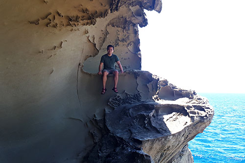 Biri Rock Formation: At Magasang Rock Formation