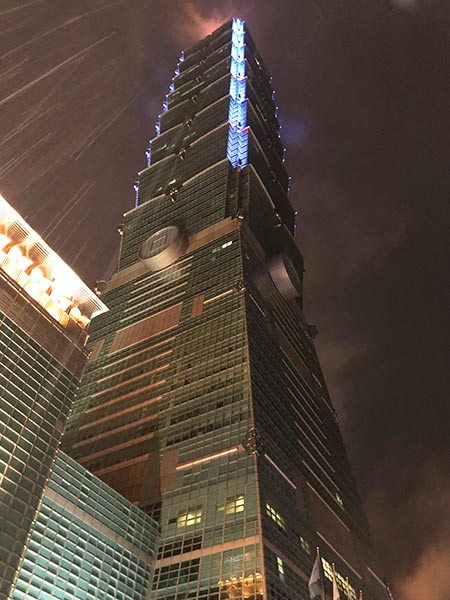 Taipei 101