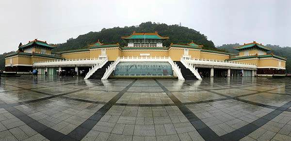 Taiwan National Museum