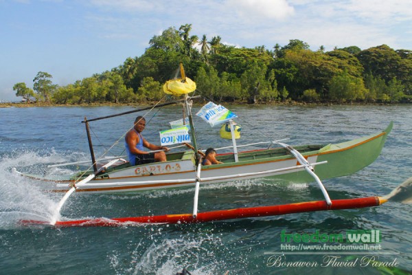 fishing pumpboat