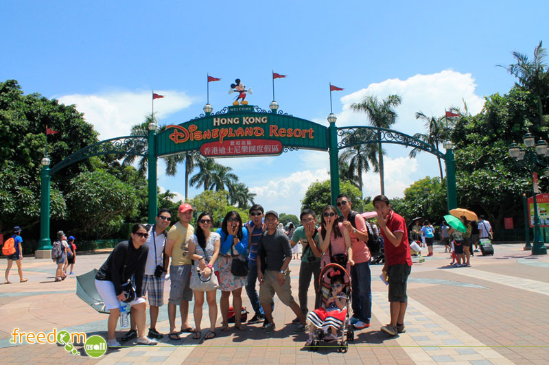 Hong Kong Disneyland Archway